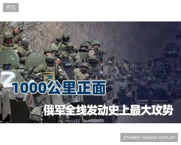 利桑德罗·马丁内斯的多功能性为后防线提供了战术变招的可能。 利桑德罗·马丁内斯的多功能性为后防线提供了战术变招的可能。